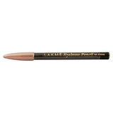 Lakme Eyebrow Pencil, Black, 2g