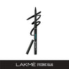 Lakme Kajal - Buy  Lakme Eyeconic Kajal, Black | Lakme Salon